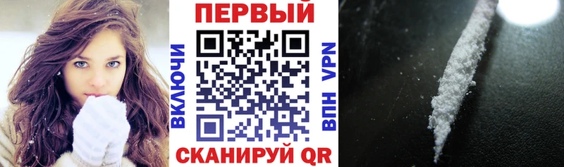 mega Ясный АМФЕТАМИН 98%
