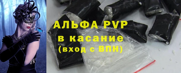 гидропоника Абдулино