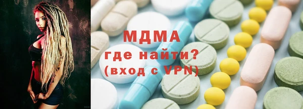 стафф Алзамай