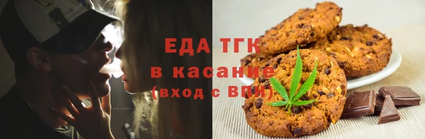 марки lsd Алексеевка