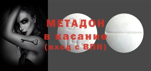 марки lsd Алексеевка