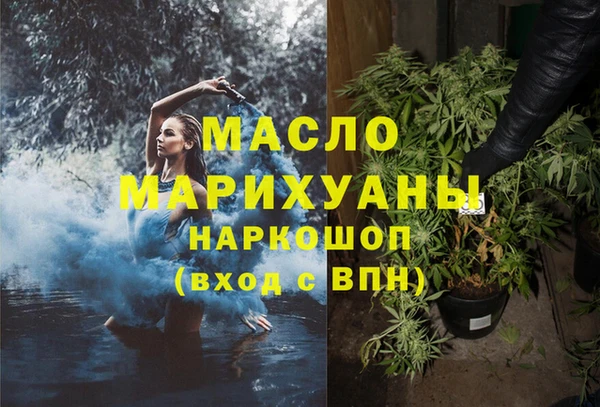 ешки Нягань