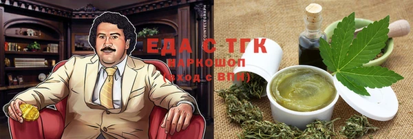 марки lsd Алексеевка