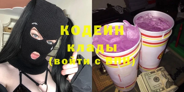 каннабис Няндома