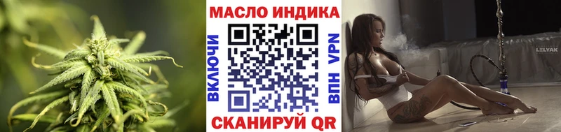 даркнет телеграм блэк спрут зеркало Ясный ТГК Wax
